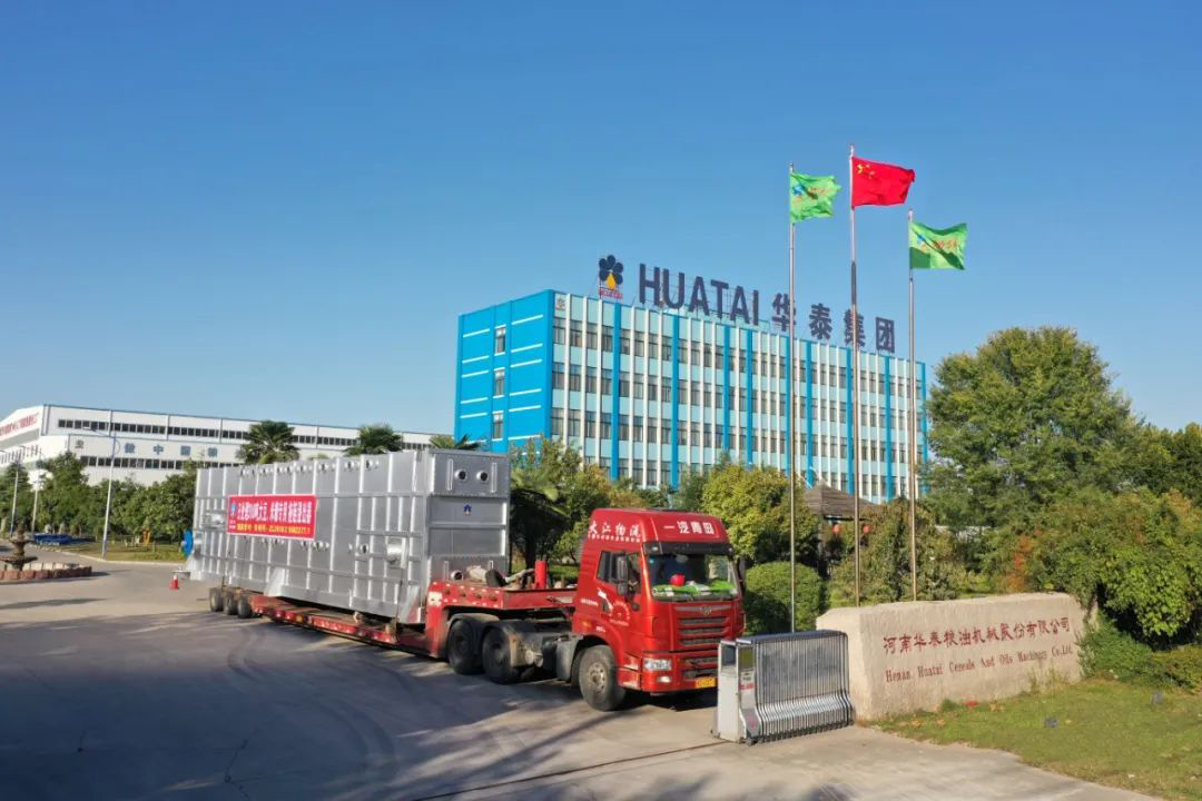 华泰集团300TPD大豆/米糠/玉米胚芽制油万搏在线官网_万搏(中国)发往内蒙古