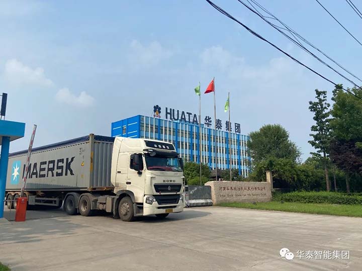 南美公司订购华泰集团1000T/D大豆制油万搏在线官网_万搏(中国)发货！