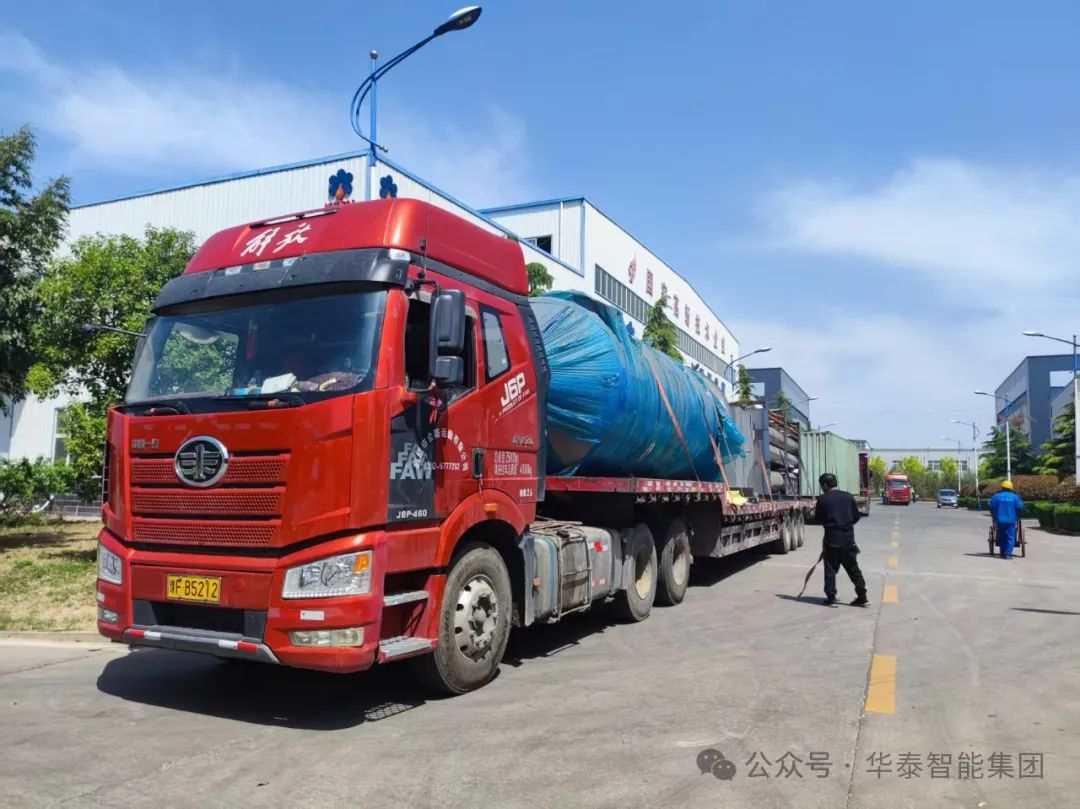 华泰智能装备集团15T/D茉莉花萃取万搏在线官网_万搏(中国)发货西双版纳