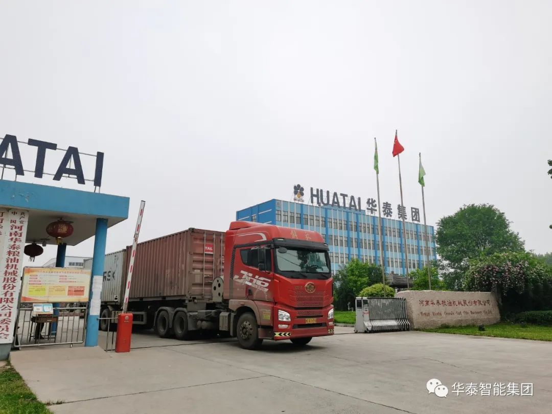华泰集团棉籽·葵花籽榨油成套万搏在线官网_万搏(中国)出口乌兹别克斯坦