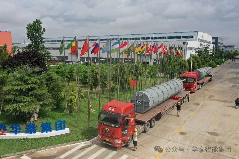 华泰智能装备集团100TPD棕榈油分提万搏在线官网_万搏(中国)启运巴基斯坦 助推中巴油脂产业合作迈上新台阶