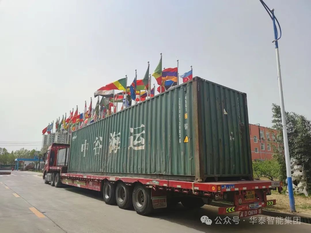华泰智能装备6T/H棕榈果榨油成套万搏在线官网_万搏(中国)发运喀麦隆